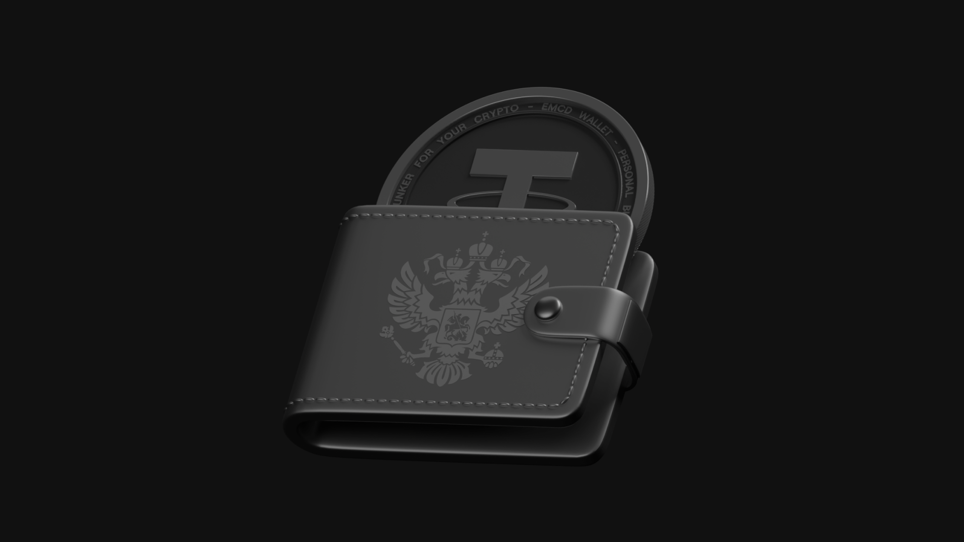 Crypto Wallet Rankings - EMCD