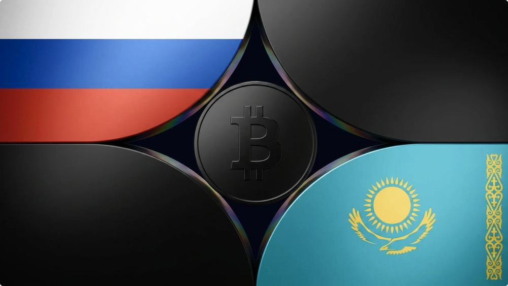 Лучшие регионы для майнинга в России и Казахстане: где самая дешевая розетка