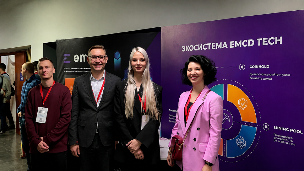 Команда EMCD посетила Miningcrypto Irkutsk Conference. Как это было